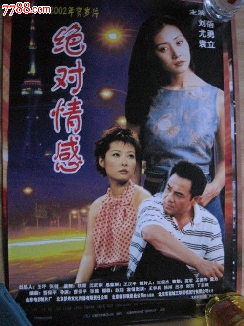 密歇根大学毕业证办理